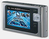 Neuros 422 DigitalMediaPlayer